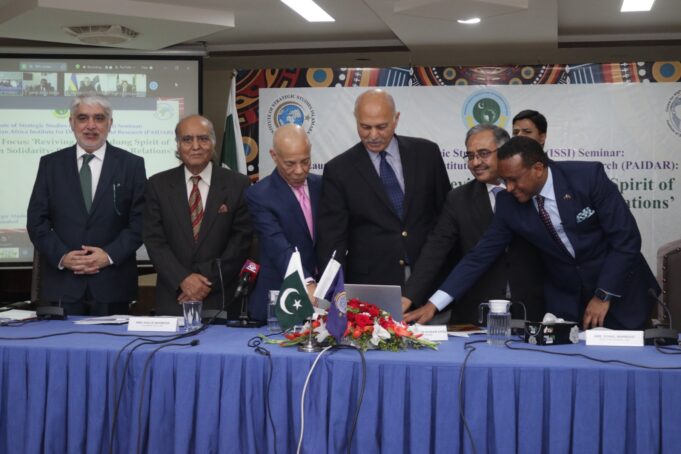 PAIDAR: Mushahid launches Pakistan’s first think tank on Africa