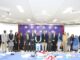 PAIDAR – ISSI celebrates Nelson Mandela International Day